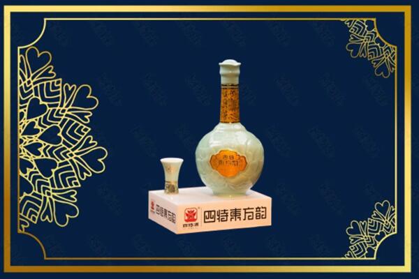 桦川县烟酒回收四特酒